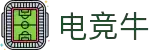 电竞牛-你的超牛电竞伙伴